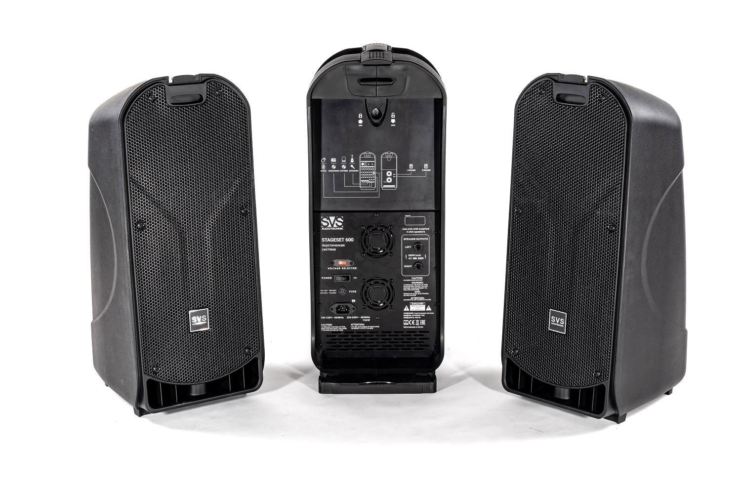 SVS Audiotechnik STAGESET 600 Акустический комплект активный в Воткинске