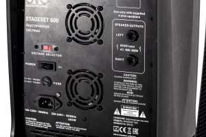 SVS Audiotechnik STAGESET 600 Акустический комплект активный в Воткинске